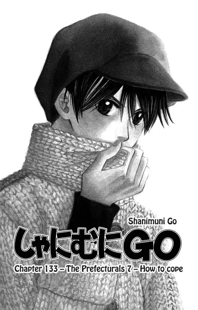 Shanimuni Go Chapter 133 4